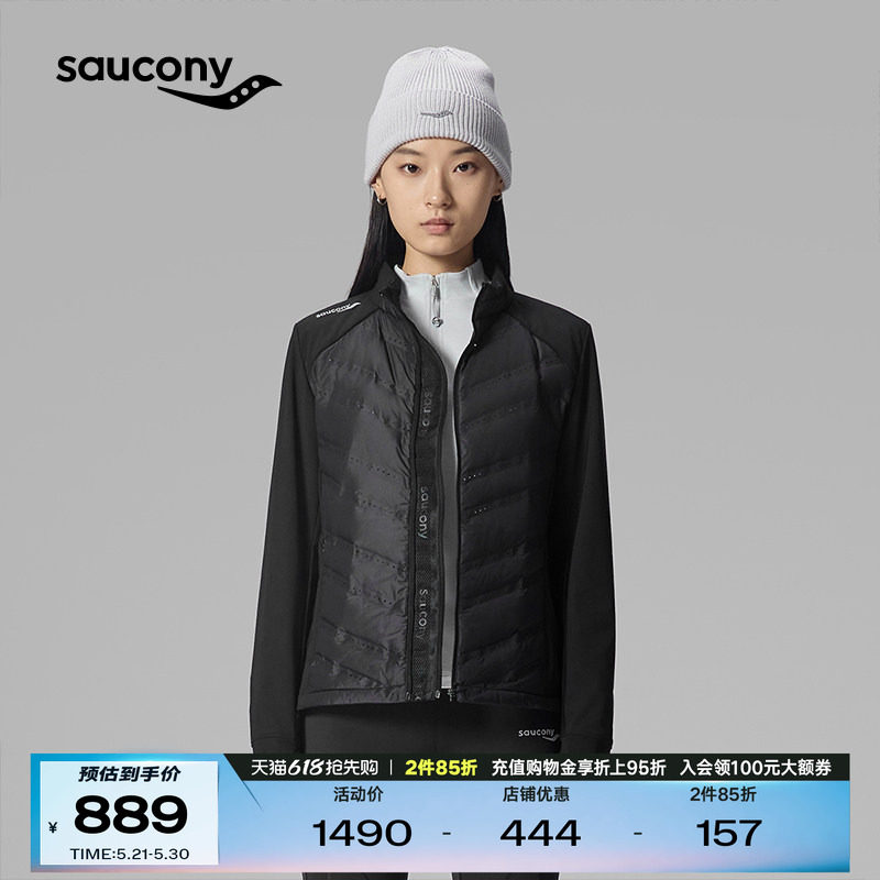 Saucony索康尼官方运动户外休闲时尚百搭简约保暖舒适棉服