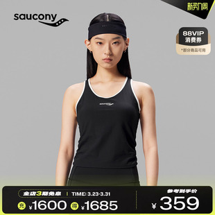 背心 训练户外运动轻薄舒适无袖 Saucony索康尼25年春夏新款 女款