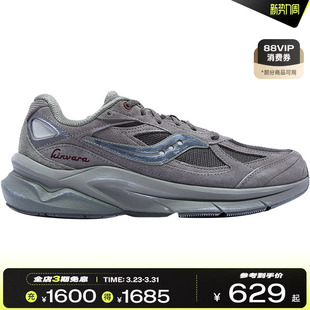 PWR情侣复古运动休闲跑鞋 Saucony索康尼KINVARA 彭于晏同款