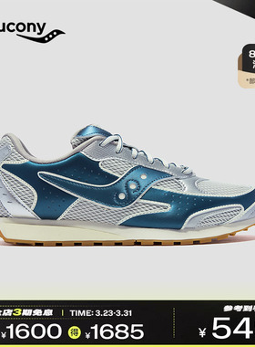 Saucony索康尼TRAINER 80X复古潮流公路舒适运动休闲鞋