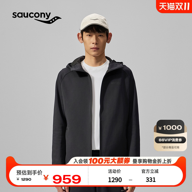 索康尼冬女子户外连帽外套