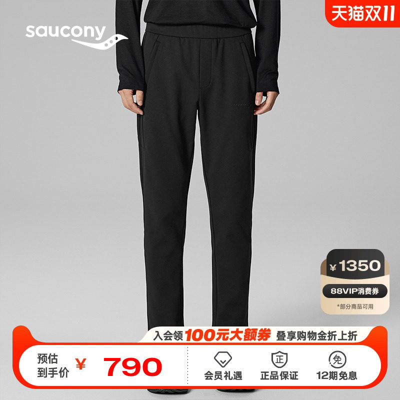 ����ɫ S ������ ��ˮ�״����˶����г���