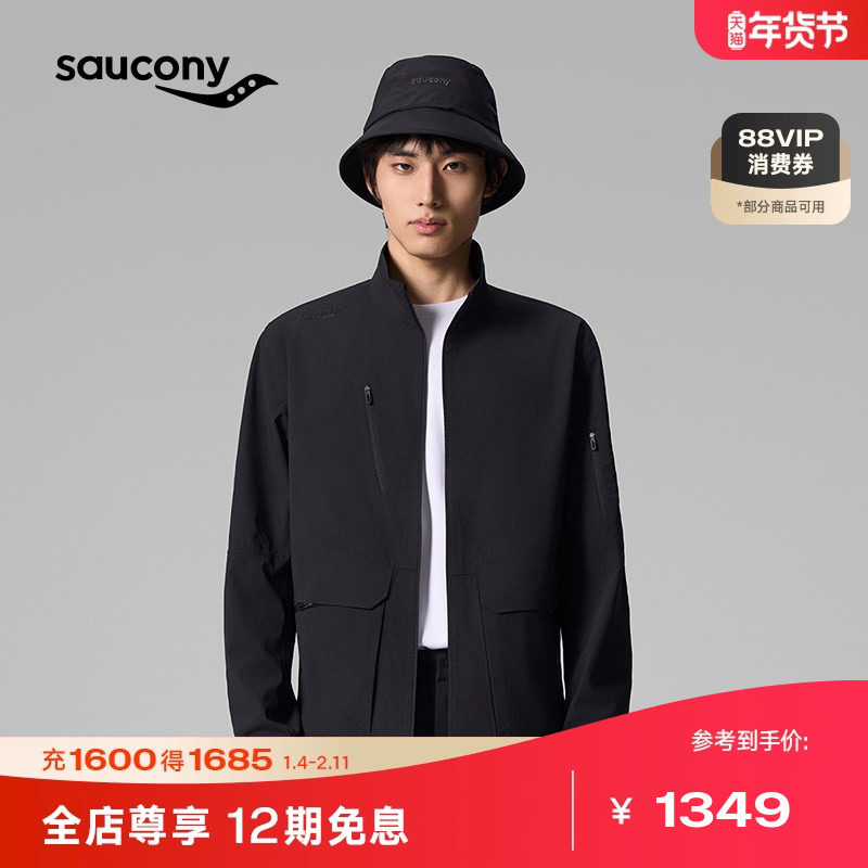Saucony索康尼官方 男微宽松凉感多口袋提花梭织外套,运动服/休闲服装,运动茄克/外套,淘宝优惠券,粉丝福利购,淘宝优惠卷