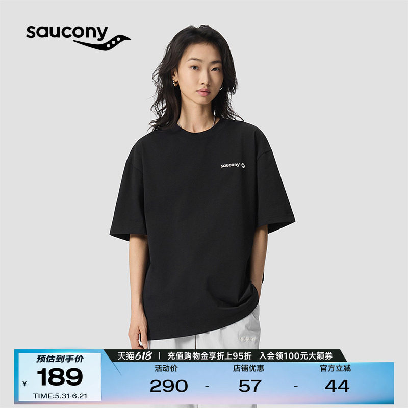 Saucony索康尼官方情侣运动休闲跑步训练时尚百搭潮流圆领短袖T恤