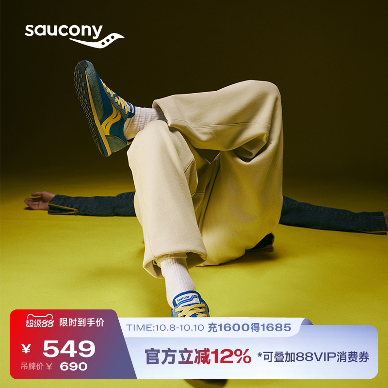 薄底美式复古运动休闲鞋