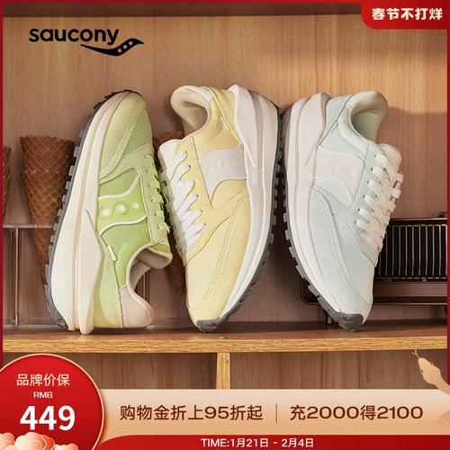 Saucony Socony Jazz Rend