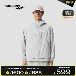 Saucony索康尼官方男女同款 复古休闲尼龙梭织外套