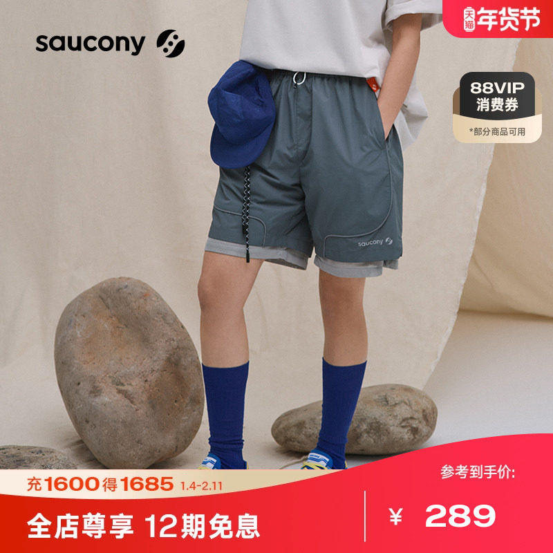 Saucony索康尼男女同款运动休闲轻便舒适透气梭织短裤,运动服/休闲服装,运动中长裤／短裤,淘宝优惠券,粉丝福利购,淘宝优惠卷