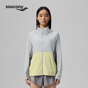 Saucony索康尼官方女子美拉德拼色运动跑步训练透气连帽外套舒适