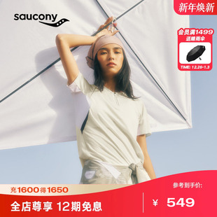 针织衫 Saucony索康尼NATHAN BELL美利奴羊毛混纺女子运动T恤短袖