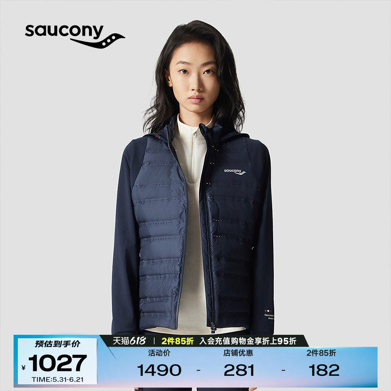 Saucony索康尼女子轻盈透气防风保暖高领连帽款运动棉服外套