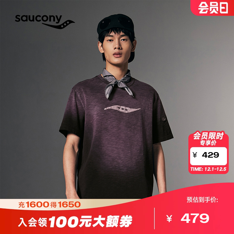 索康尼夏季情侣运动舒适透气短袖