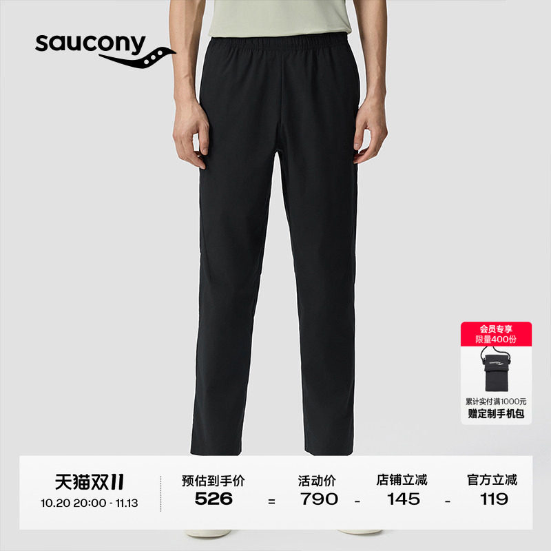 Saucony索康尼26新品男子都市通勤轻户外运动宽松透气梭织长裤