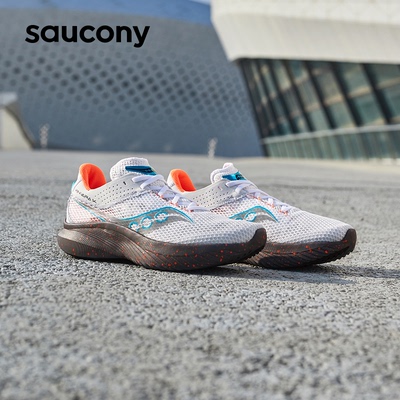 菁华14Saucony索康尼