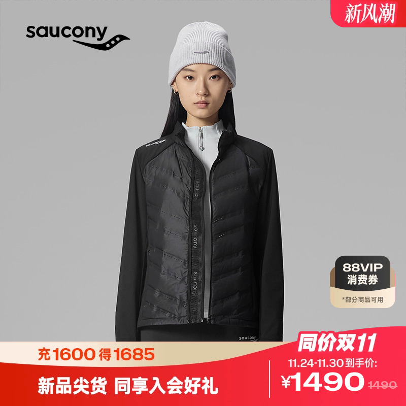 索康尼运动休闲百搭短款棉服