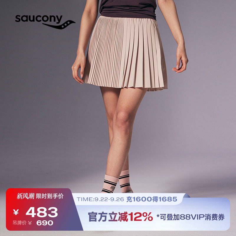 SAUCONYNATHANBELL休闲短裙