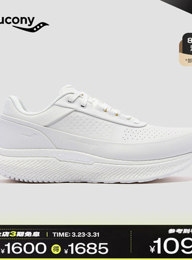 Saucony索康尼胜利 CMT胜利通勤版男子透气舒适跑步休闲鞋运动鞋