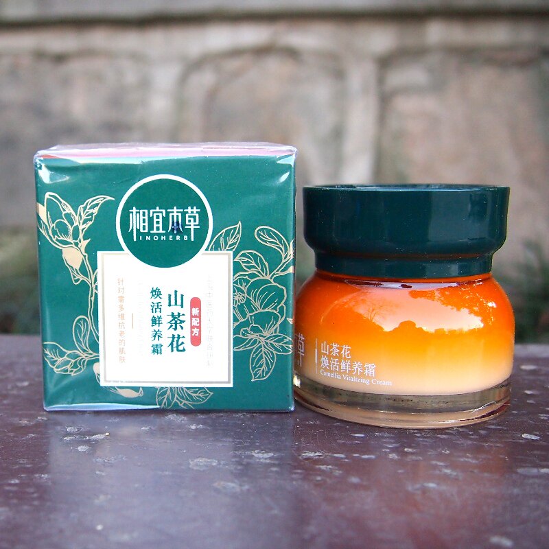 相宜本草山茶花鲜养面霜