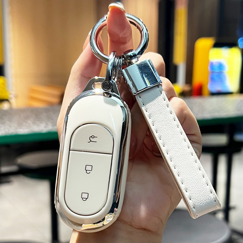 适用零跑c11汽车钥匙套T03保护壳C01全包扣领跑S01高档改装用品女