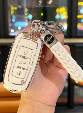 适用吉利熊猫mini钥匙套博越gl帝豪gs博瑞X6远景X3车金刚X1壳S1扣