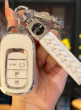 适用2024款本田CRV钥匙套HRV新款扣23年皓影锁匙车内装饰用品大全