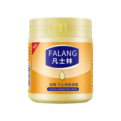 凡士林护手霜防干裂滋润保湿