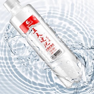 五大連池天然礦泉水火山冷礦泉330ml 24瓶無添加電解質 11箱裝