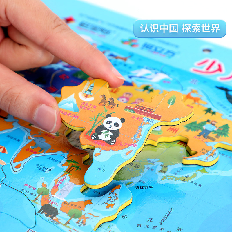 网友分享在meiguo.com的图片