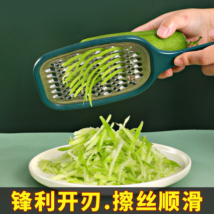 刨丝器家用多功能擦丝器土豆丝切丝器黄瓜刨丝器插菜板切菜神器