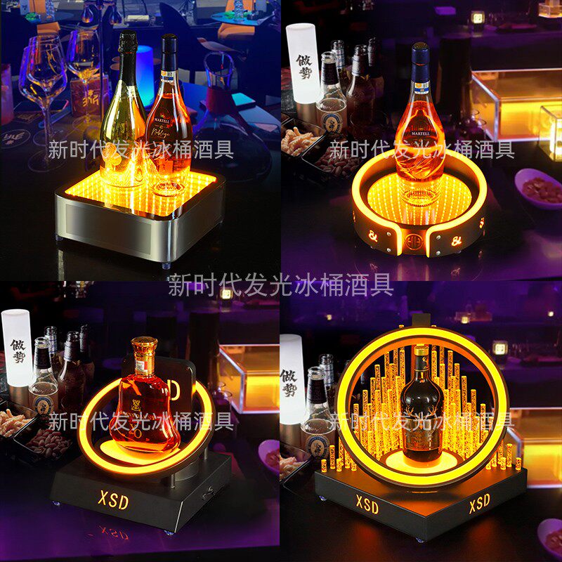 酒吧发光酒座创意深渊双色调节黑桃A香槟酒托KTV夜场洋酒XO展示架