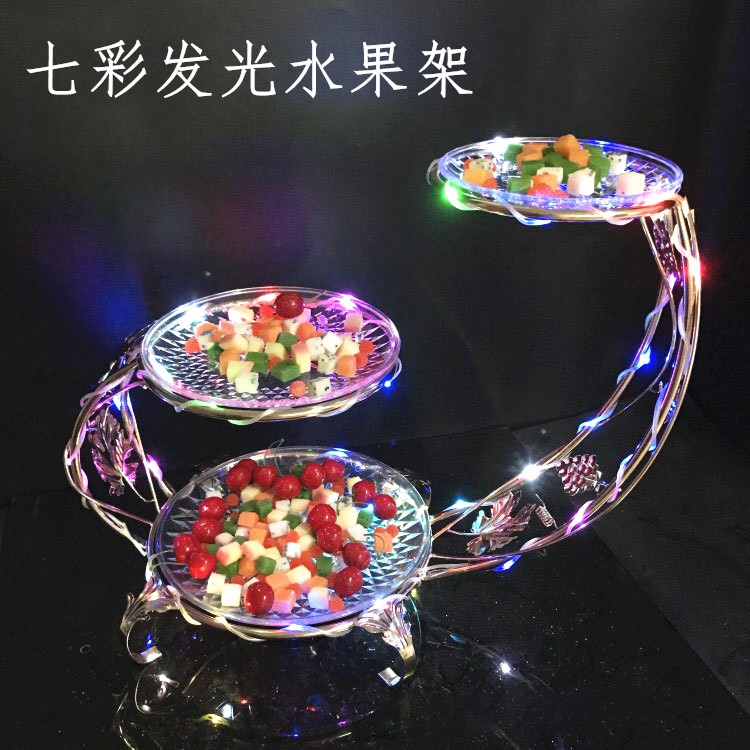 七彩发光水果架 拼盘LED酒吧KTV 小吃碟创意果盘欧式充电零食干果
