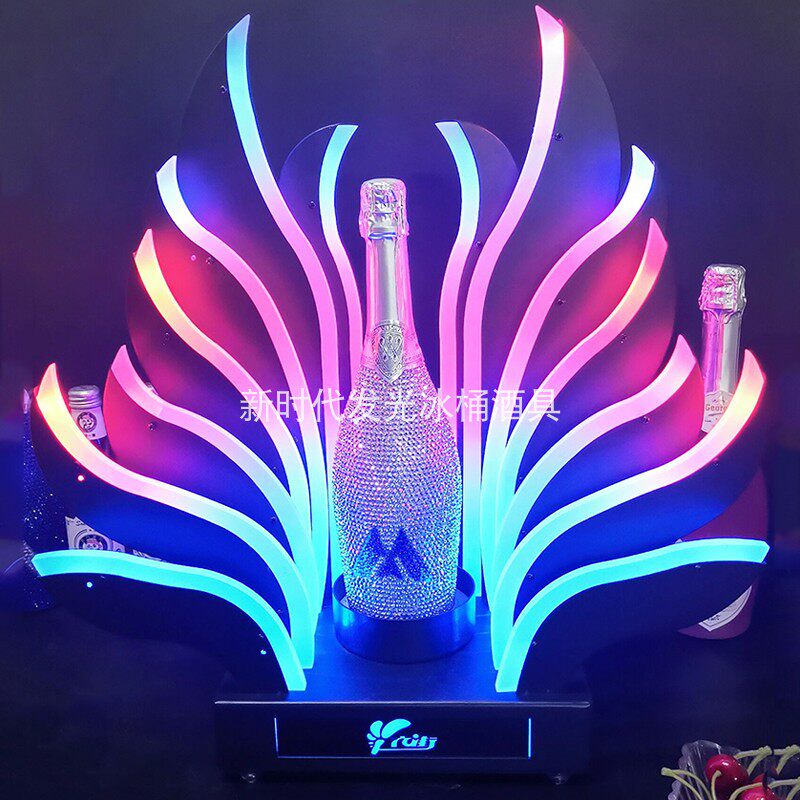酒吧led发光洋酒座ktv七彩孔雀开屏酒座夜场洋酒香槟酒架发光酒具