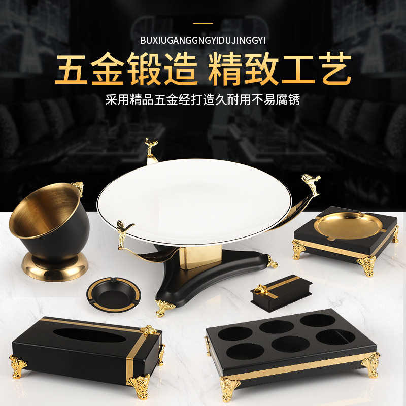 轻奢ktv摆台用品全套酒吧桌面摆件套装高端会所果盘架烟灰缸麦架,餐饮具,酒架,淘宝优惠券,粉丝福利购,淘宝优惠卷