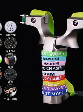 新款9025高背鸡王成人户外实战竞技专用大威力高精准扁皮弹弓玩具