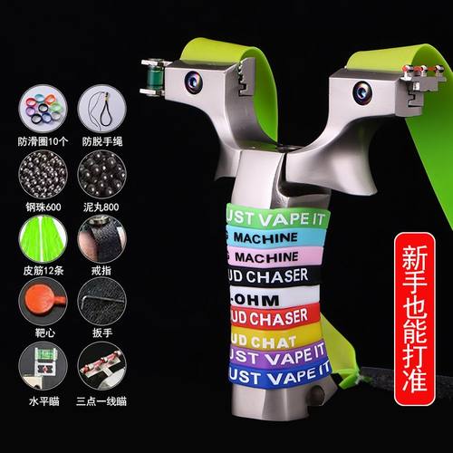 新款9025高背鸡王成人户外