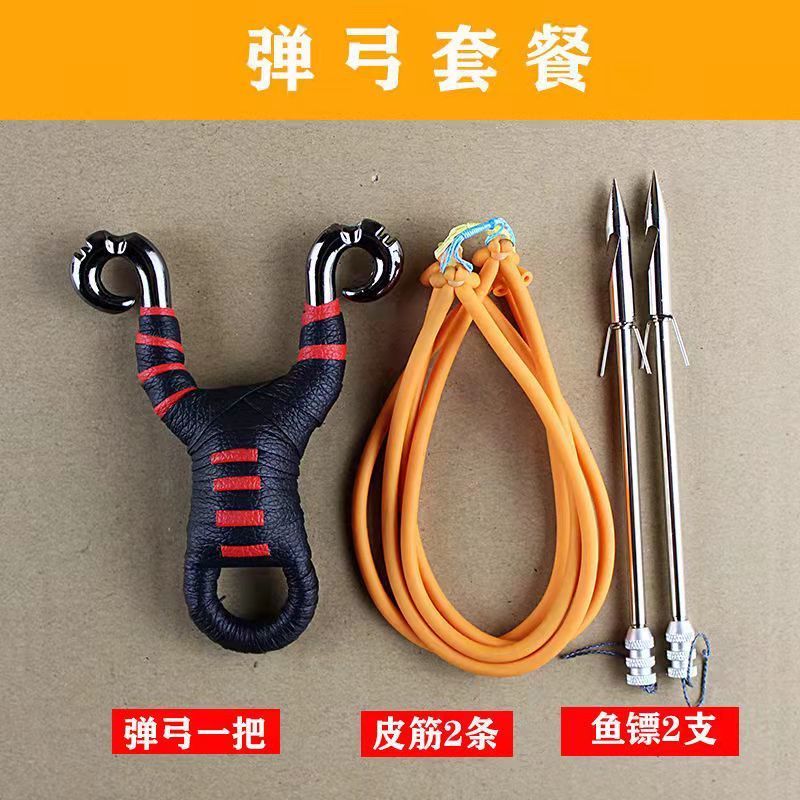 鱼镖鱼鳔射鱼镖飞鲨镖不锈钢深水镖包邮
