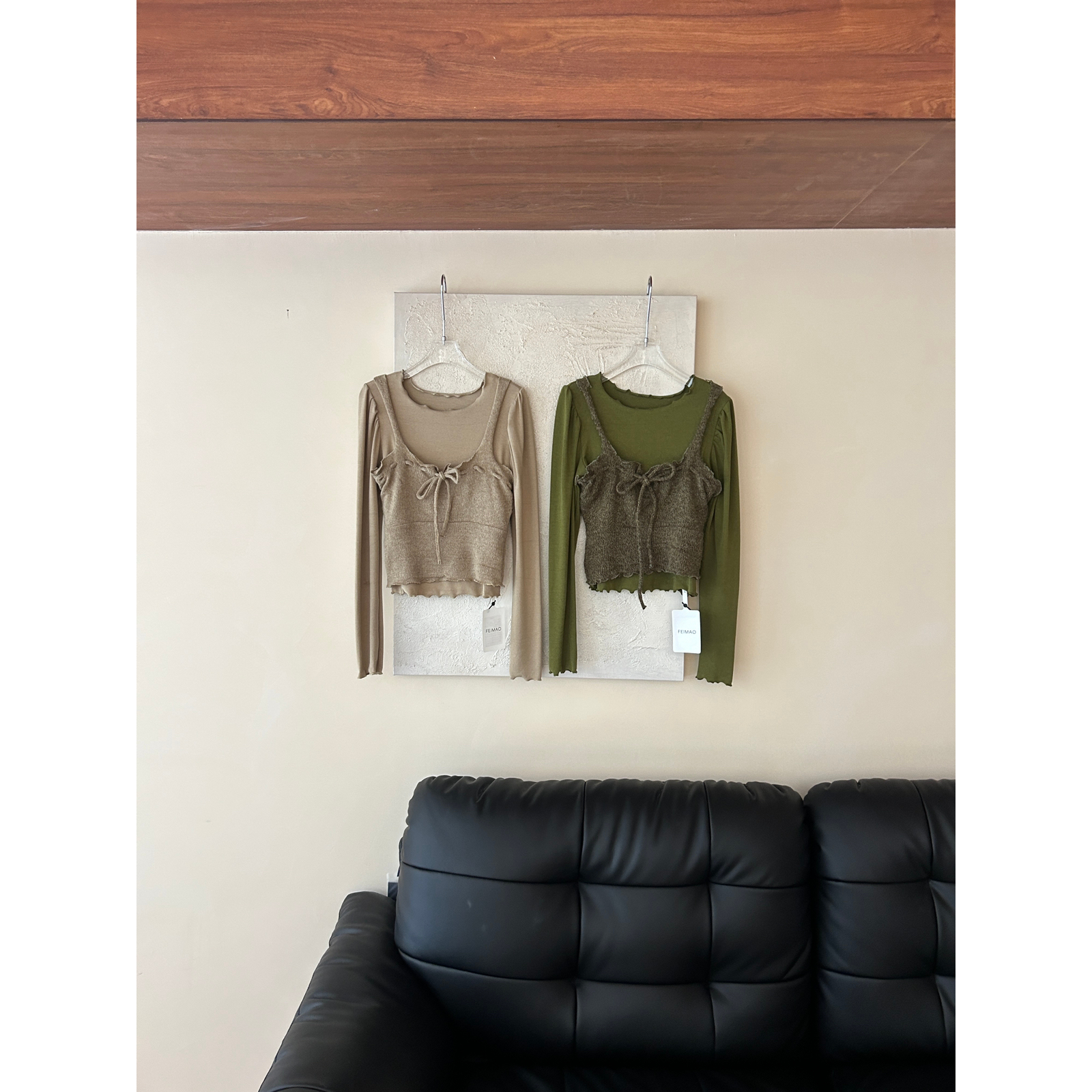 FEI MAO2025十三行秋冬新款波浪边泡泡袖上衣+木耳边吊带两件套装