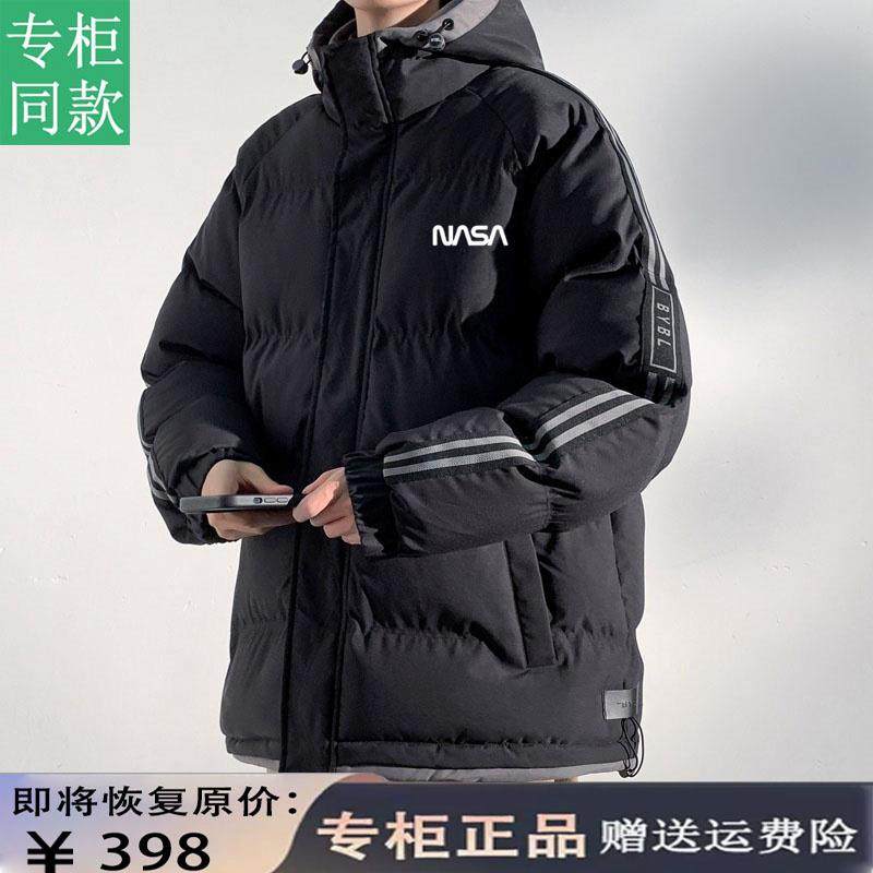 潮牌2025新款棉衣男冬季加厚连帽羽绒棉服潮流冬装学生外套男装