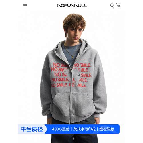 NOFUNNULL 400g重磅美式复古字母印花开衫卫衣男宽松阔版连帽外套