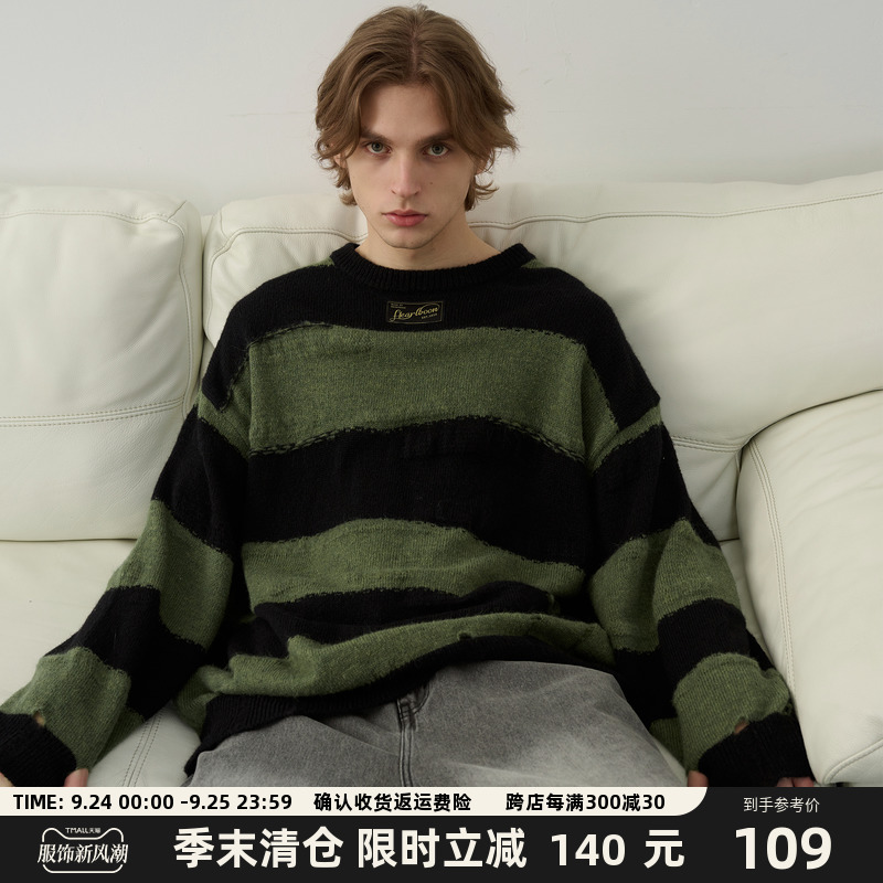 HeartBoon 美式慵懒风撞色条纹圆领毛衣男女软糯针织衫秋季情侣款