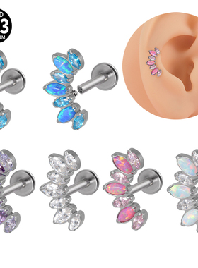新款潮G23钛澳宝锆石高级感耳钉耳骨钉唇钉穿刺饰品女16G/1.2mm