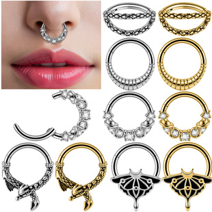 旅悦 欧美个性气质不锈钢卡扣式分割环飞龙蝴蝶耳环鼻环鼻中隔16G