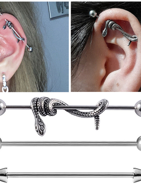 旅悦  日韩风镶龙蛇造型彰显个性双耳洞耳桥钉耳桥杆长耳钉饰品女