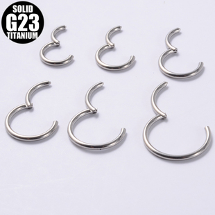 旅悦 G23钛卡扣式小众设计感高级冷性风耳环鼻环鼻中隔唇环饰品女