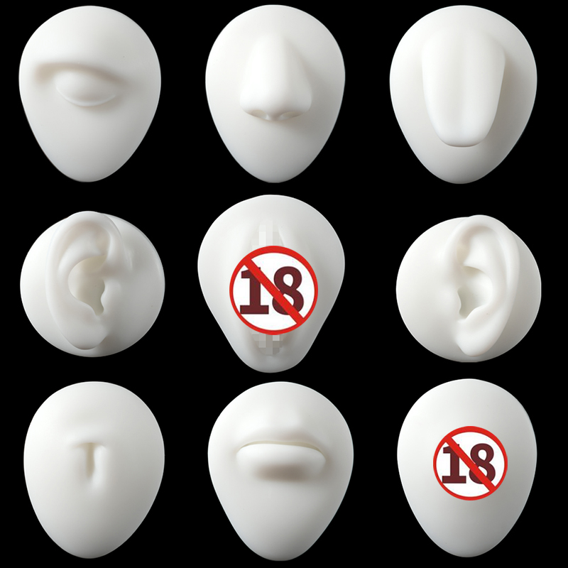 仿真眼睛嘴巴耳朵乳头肚脐眼鼻子硅胶模型穿孔饰品展示穿刺练习用