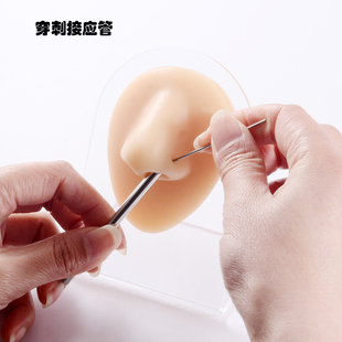 旅悦 高抛光医用钢穿刺接应管 鼻钉耳钉PA环接收管 人体穿孔工具