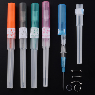 旅悦专业穿刺舌钉唇钉乳钉耳钉肚脐钉一次性穿孔针导管针穿孔工具