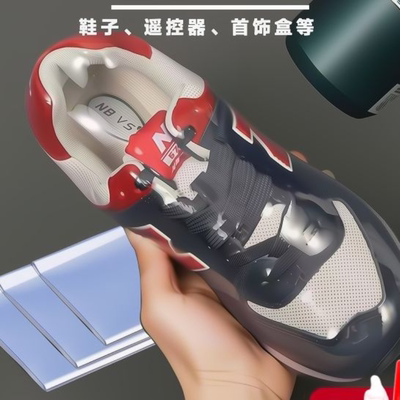 热缩膜鞋膜保护袋收纳塑封膜球鞋封装袋热缩袋