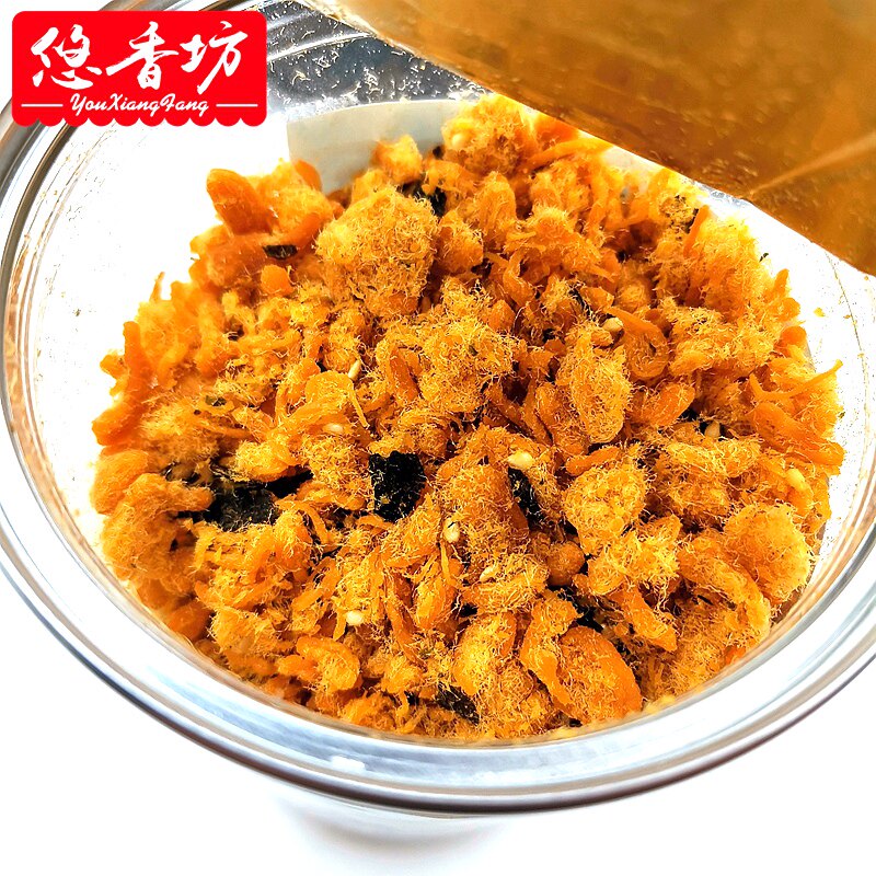悠香坊海苔脆肉松200g*2罐寿司儿童肉松小贝专用福建特产香酥肉松