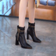 高跟短靴 靴女尖头短筒瘦瘦靴2026秋冬新款 品牌鞋 真皮粗跟百搭时装